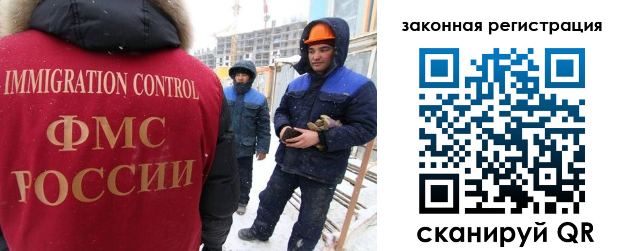 прописка в квартире в Новоуральске