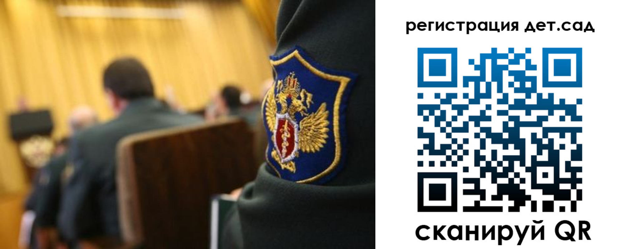 временная регистрация купить в Новоуральске